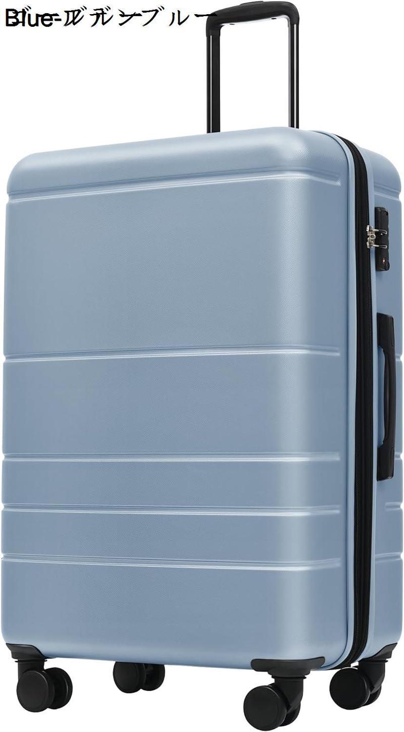 キャリーケース スーツケース mサイズ 大型 キャリーバッグ 容量拡張機能 フック付き台座 大容量 超軽量 360度回転 ストッパー付き ダ｜store-kaeru｜04