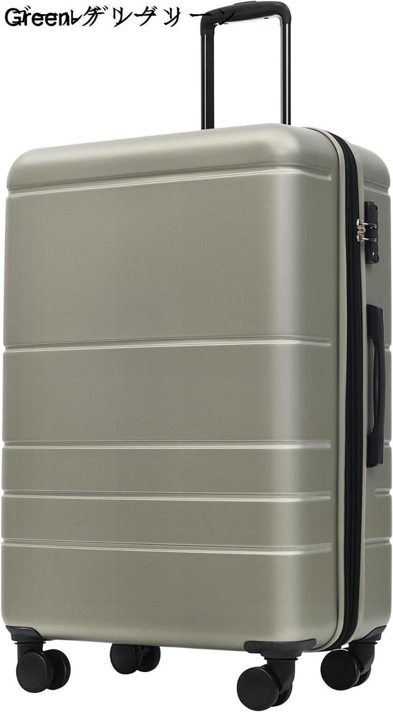 キャリーケース スーツケース mサイズ 大型 キャリーバッグ 容量拡張機能 フック付き台座 大容量 超軽量 360度回転 ストッパー付き ダ｜store-kaeru｜05