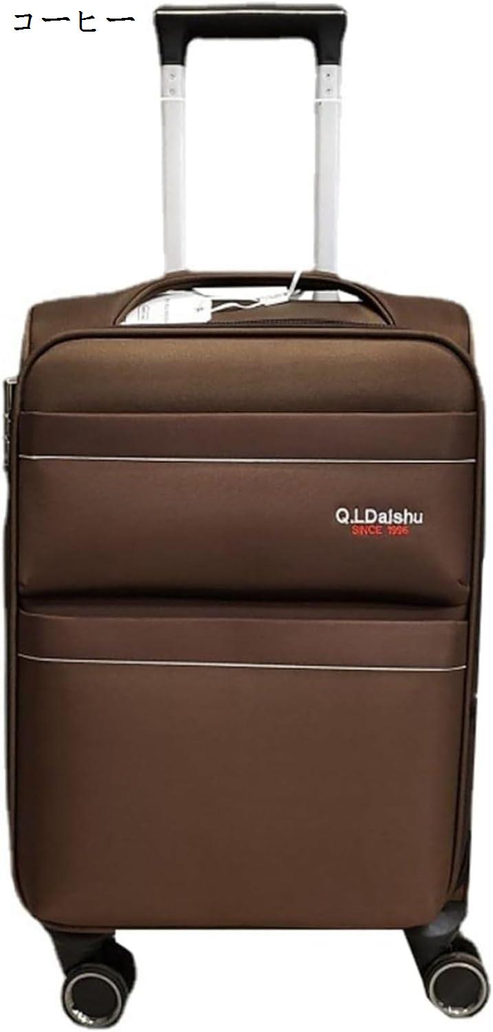 スーツケース ソフトキャリーバッグ M-43x26x68cm(68L/託送必要) ボストンキャリー 携帯便利 旅行 出張 ビジネス 機内持ち込み オック｜store-kaeru｜02