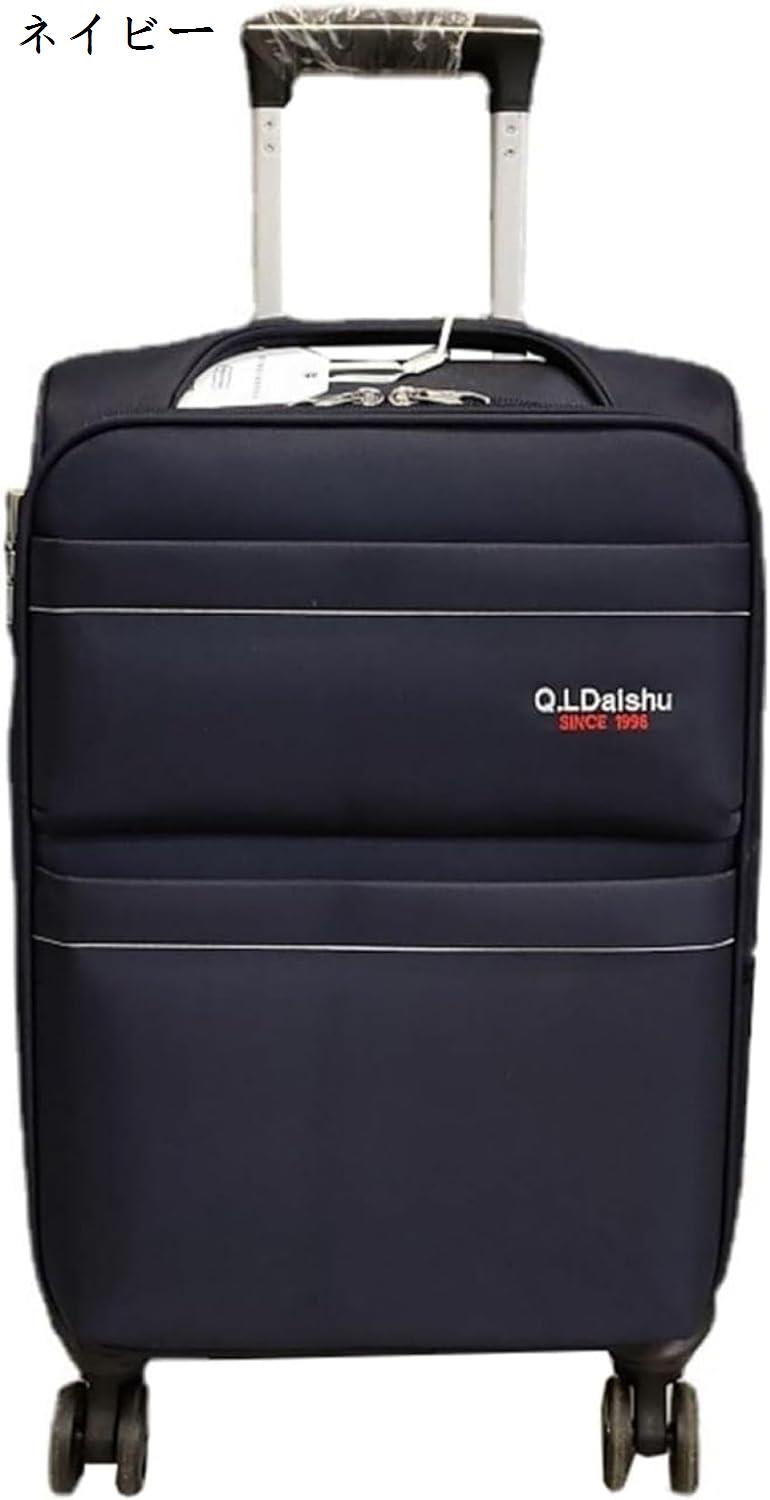 スーツケース ソフトキャリーバッグ M-43x26x68cm(68L/託送必要) ボストンキャリー 携帯便利 旅行 出張 ビジネス 機内持ち込み オック｜store-kaeru｜03