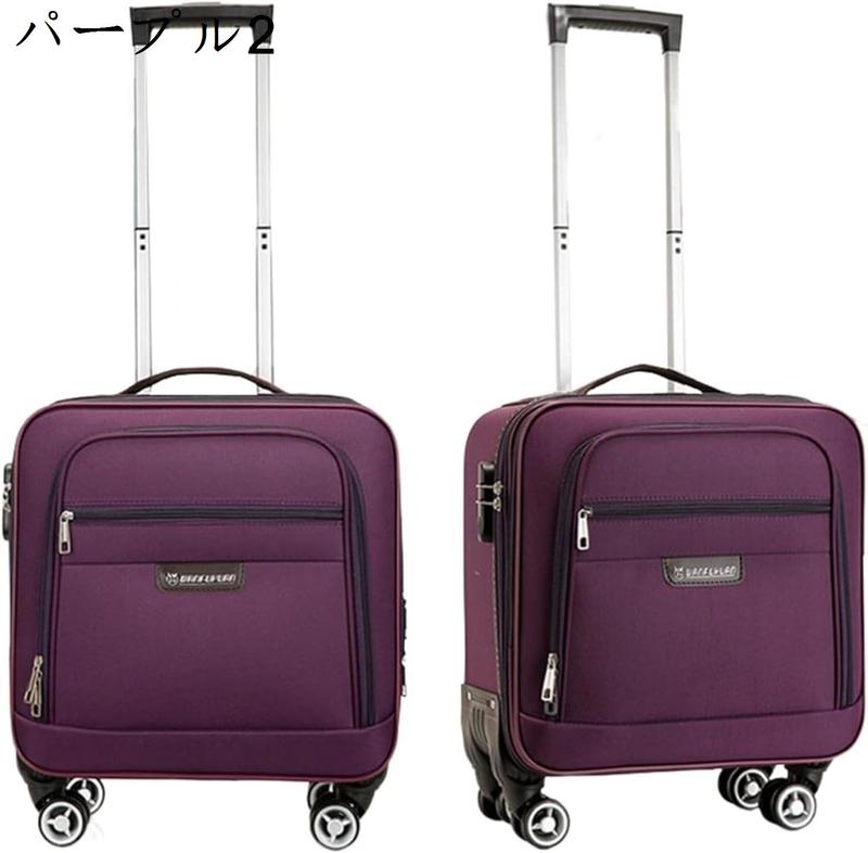 ソフトキャリーバッグ スーツケース M-36x22x45cm(35L/機内持込) 機内持ち込み 小型 360°回転のキャスター 静か 鍵付き 盗難防止 布製｜store-kaeru｜05