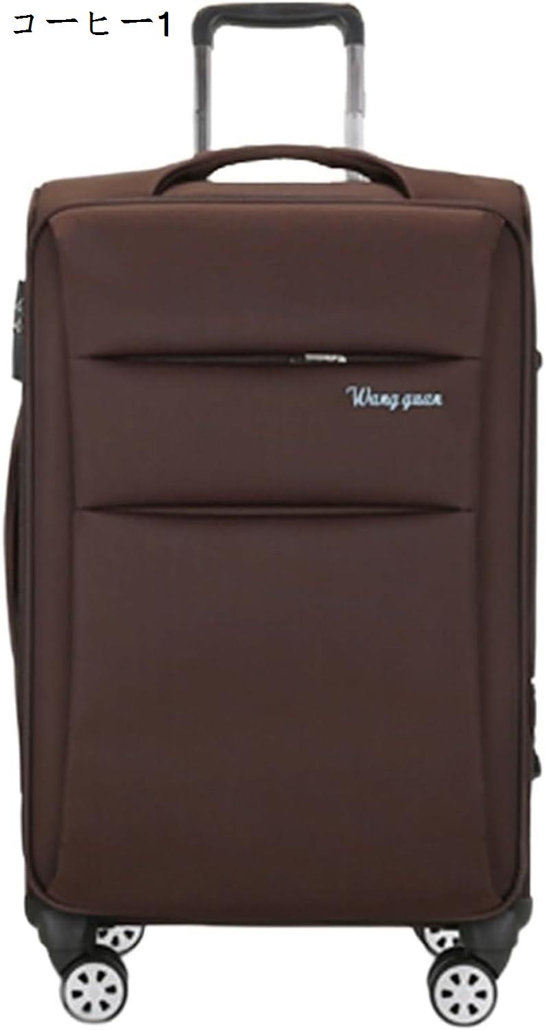 スーツケース キャリーバッグ XL-73x43x28cm(70L/託送必要) ソフトキャリーケース 男女兼用 携帯便利 拡張可能 大容量 静音 ダブルキャ｜store-kaeru｜02