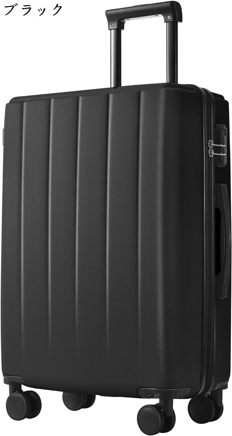 スーツケース キャリーケース S/M/Lサイズ 容量拡張 ストッパー付き 軽量 かわいい 静か トランクケース キャリーバッグ おしゃれ TSA｜store-kaeru｜04
