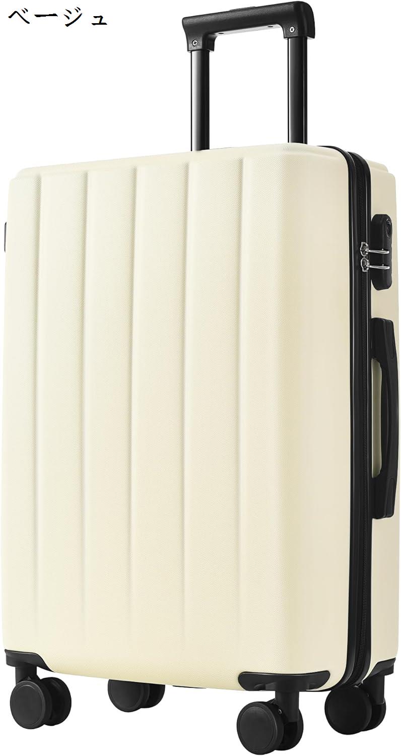 スーツケース キャリーケース S/M/Lサイズ 容量拡張 ストッパー付き 軽量 かわいい 静か トランクケース キャリーバッグ おしゃれ TSA｜store-kaeru｜05