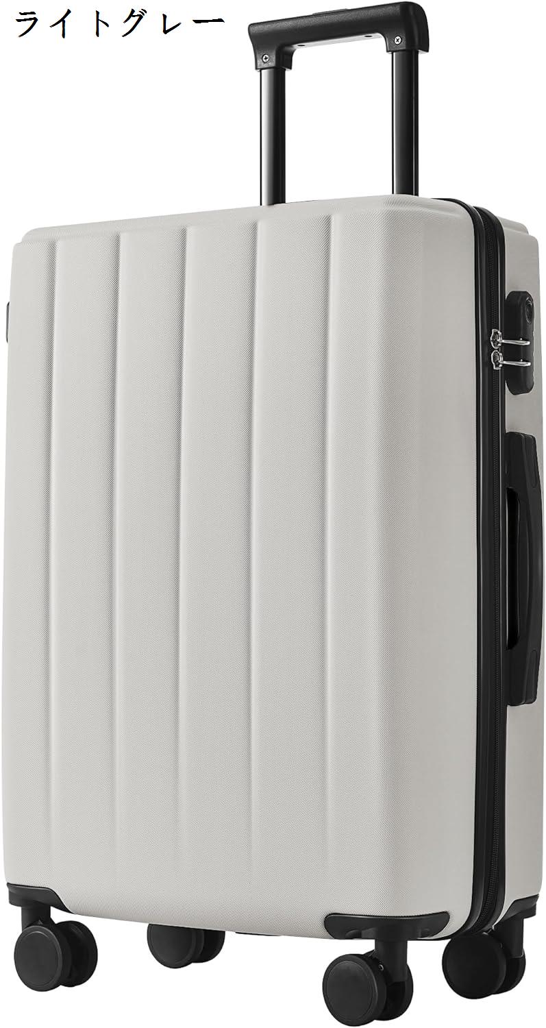 スーツケース キャリーケース S/M/Lサイズ 容量拡張 ストッパー付き 軽量 かわいい 静か トランクケース キャリーバッグ おしゃれ TSA｜store-kaeru｜06