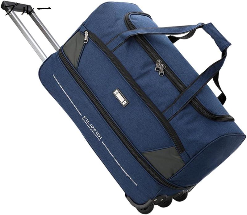 トラベルバッグ ソフトケース スーツケース オックスフォード 折り畳み ソフトキャリーバッグ 容量拡張機能 大容量 軽量 キャスター付｜store-kaeru｜05