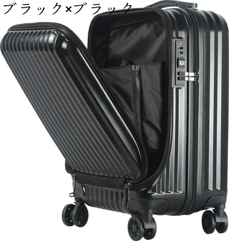 フロントオープン スーツケース 機内持ち込み キャリーバック キャリーケース SSサイズ 軽量 TSAロック 115cm ファスナータイプ 108 前｜store-kaeru｜04