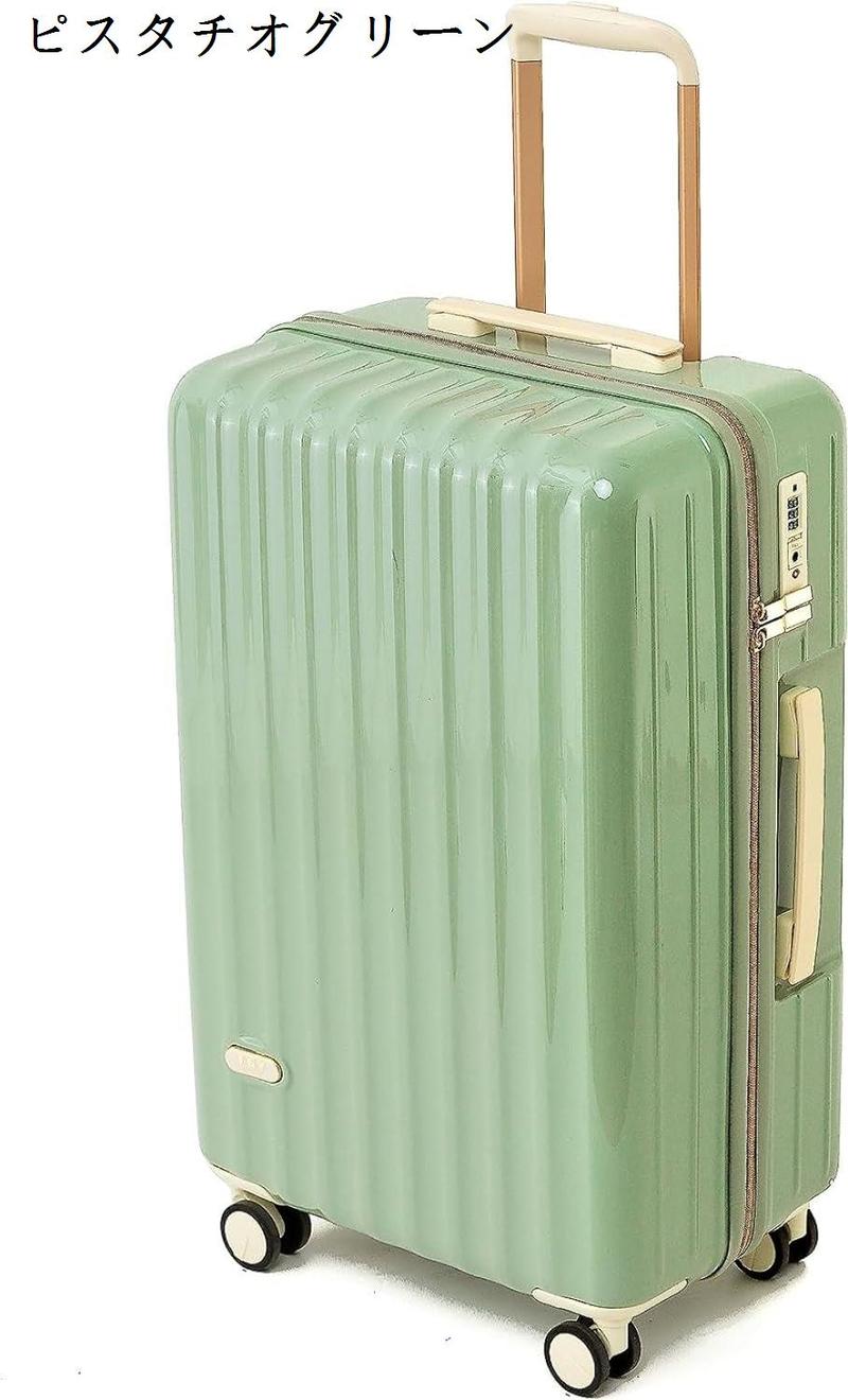 スーツケース 軽量 かわいい S-54x35x24cm キャリーケース おしゃれ 可愛い キャリーバッグ 旅行かばん TSAロック 大容量 ハードタイプ｜store-kaeru｜04