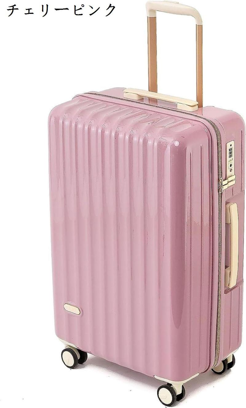 スーツケース 軽量 かわいい S-54x35x24cm キャリーケース おしゃれ 可愛い キャリーバッグ 旅行かばん TSAロック 大容量 ハードタイプ｜store-kaeru｜02