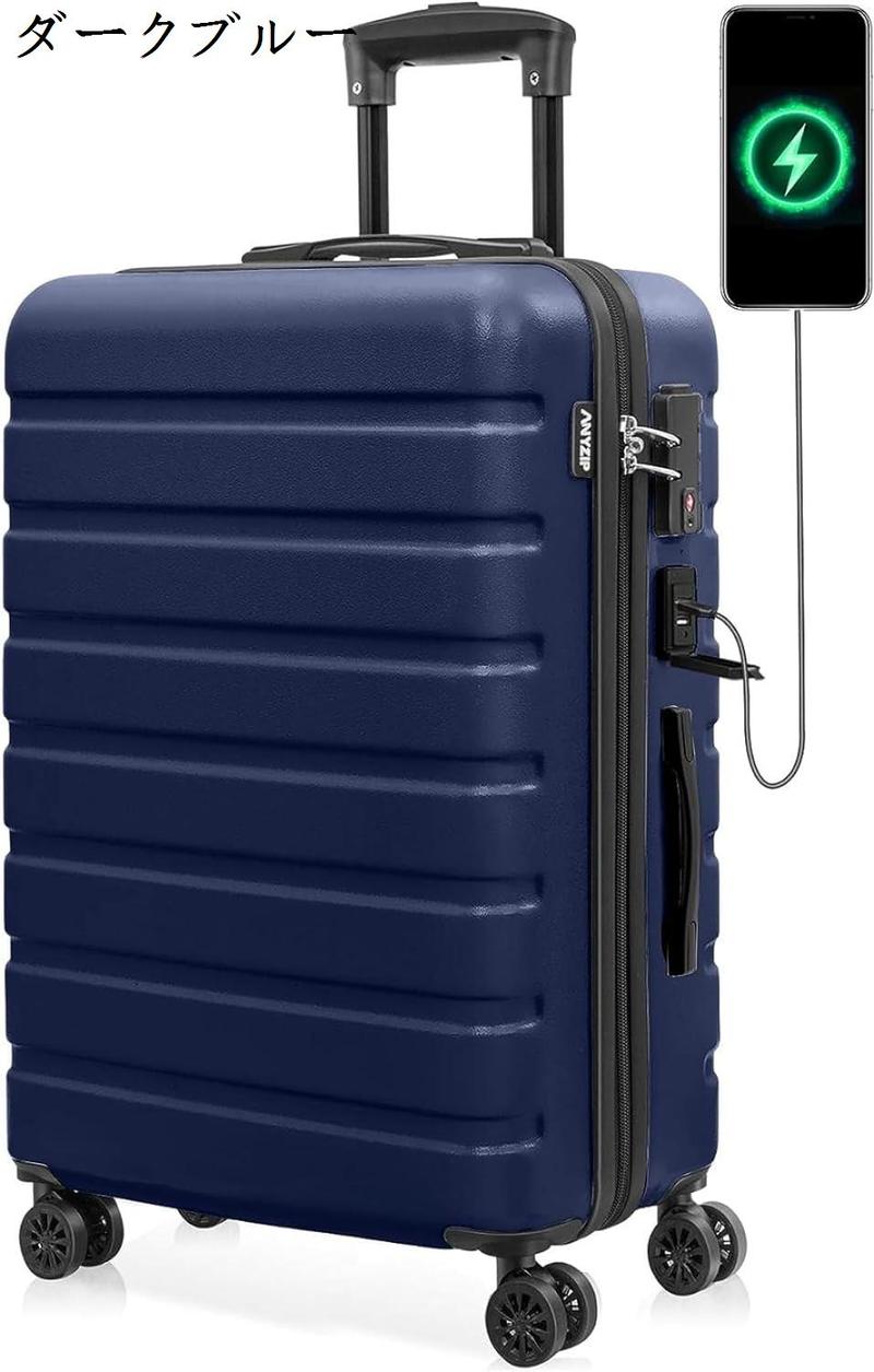 スーツケース キャリーケース キャリーバッグ S/40x20x56 cm 超軽量 大型 静音 ダブルキャスター 耐衝撃 360度回転 TSAロック搭載 ファ｜store-kaeru｜04
