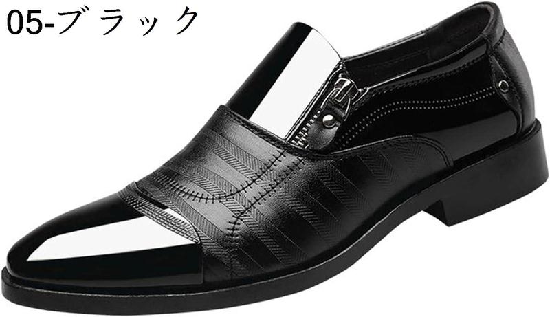 メンズ 靴 ビジネス スリッポン カジュアル 軽量 レザー 紳士靴 ウォーキング ビジネスシューズ ...