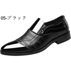 メンズ 靴 ビジネス スリッポン カジュアル 軽量 レザー 紳士靴 ウォーキング ビジネスシューズ ...
