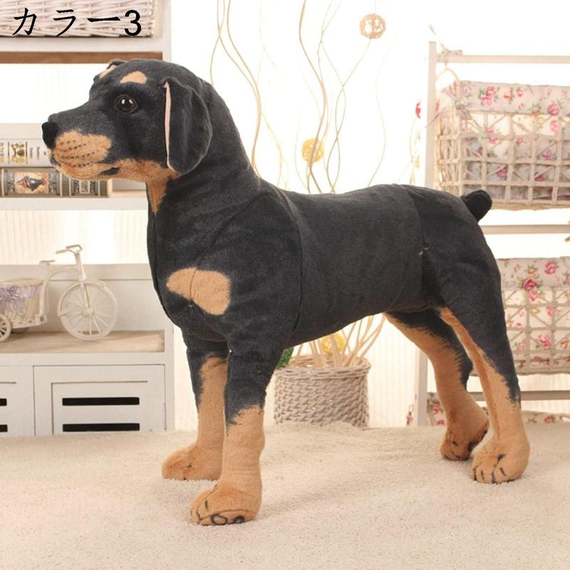 犬 いぬ リアル ぬいぐるみ 抱き枕 飾り お誕生日 プレゼント ぬいぐるみ 特大 いぬ 大きいぬいぐるみ 犬のぬいぐるみ 巨大ぬいぐるみ｜store-kaeru｜05