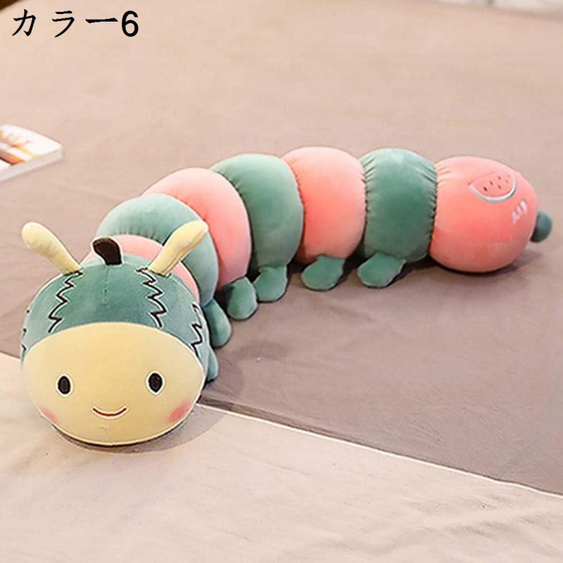 気持ちいい 抱き 枕 クッション 洗える だきまくら 60cm 可愛い もちもち クッション カバー付き 寝返りサポート 癒し 動物抱き枕｜store-kaeru｜06