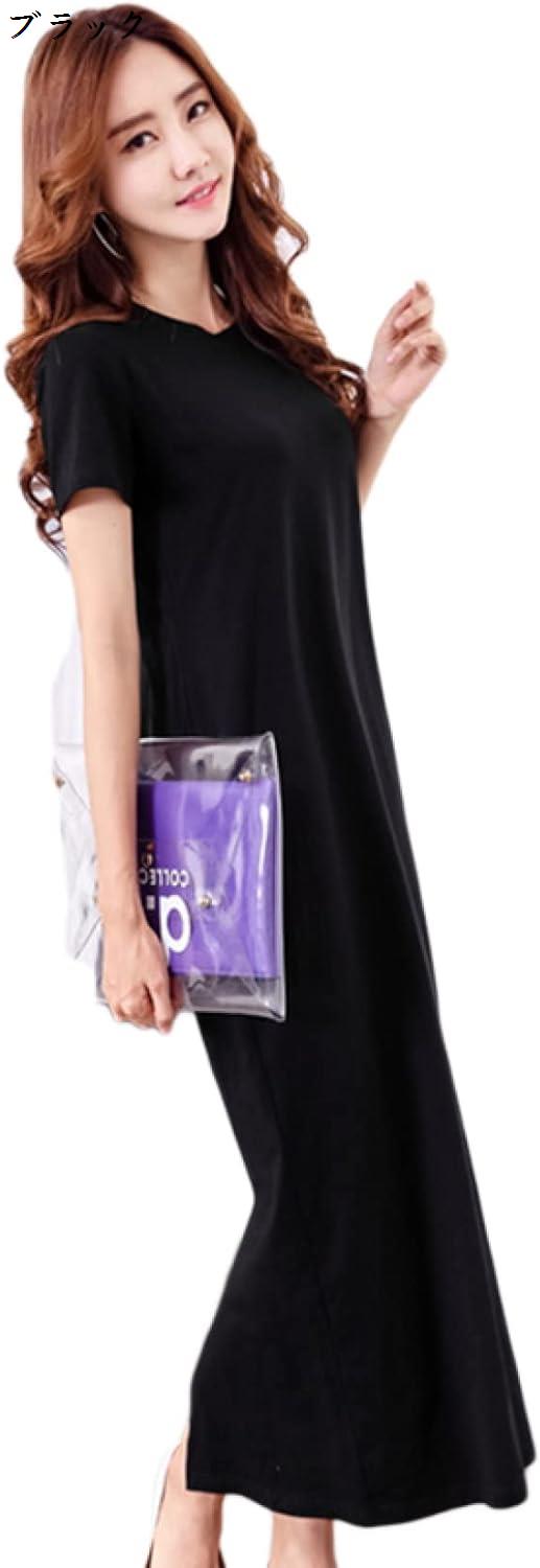 ワンピース ドレス tシャツロングワンピース 韓国 ファッション スリット ワンピース ロング丈 半...