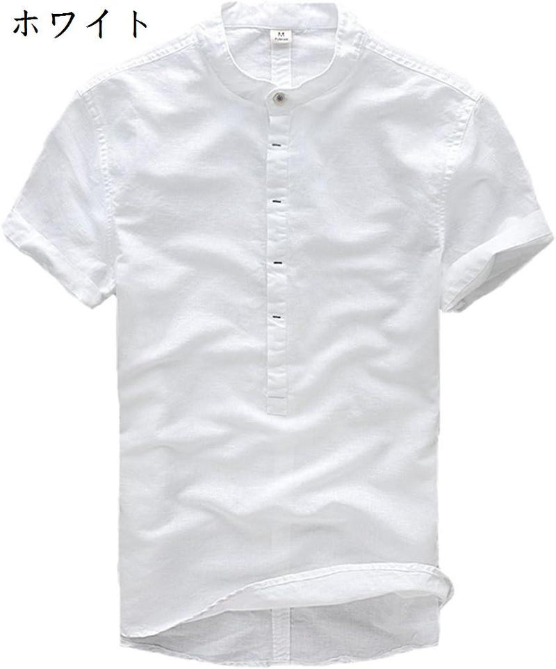 リネンシャツ メンズ 五分袖 大きいサイズ ワイシャツ 夏物 肌着 スマート ビジネス シャツ メン...