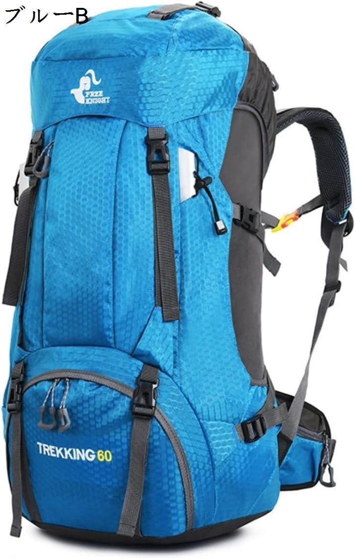 登山リュック 60L 登山バッグ 大容量 ザック 防水 リュックサック バックパック 男女兼用 多機能 収納性 超軽量 通気 アウトドア｜store-kaeru｜10