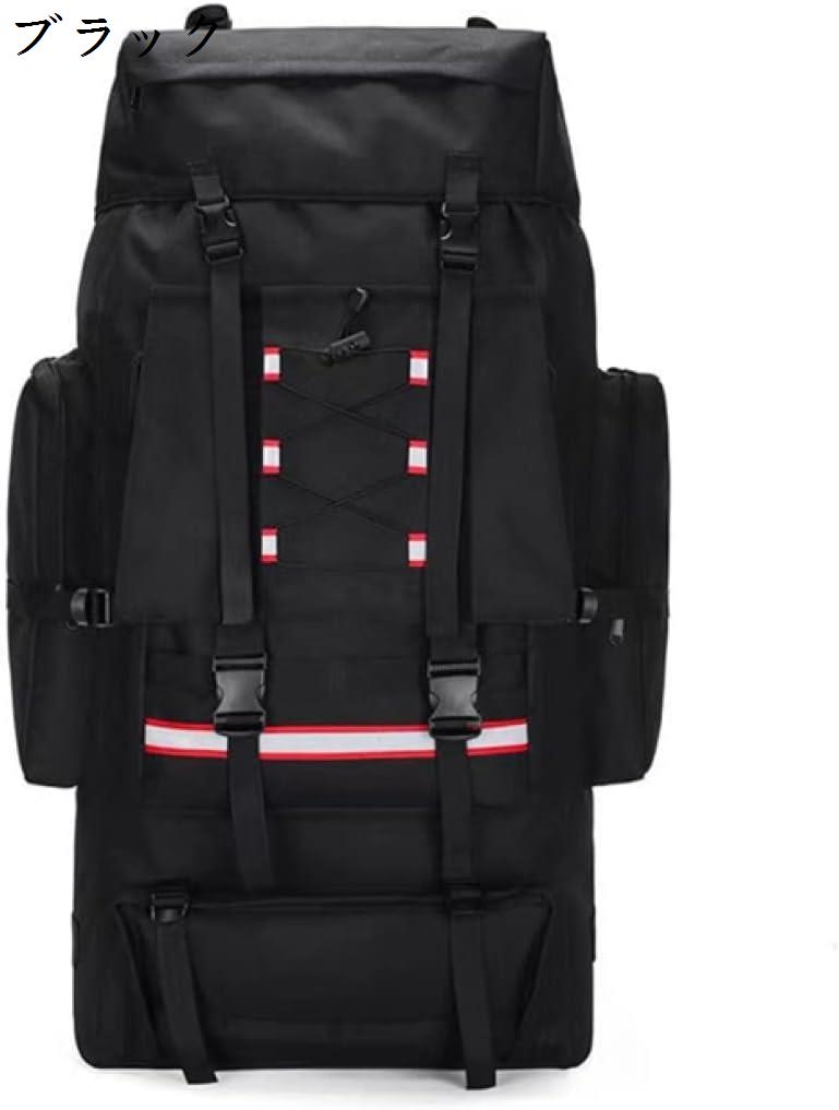 登山リュック 130L 登山バッグ 大容量 バックパック 防水 防汚 ザック リュックサック 多機能 収納性 超軽量 通気 男女兼用 防災｜store-kaeru｜03