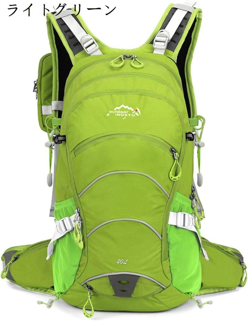 登山リュック 20L 登山バッグ 大容量 ザック 防水 リュックサック バックパック 男女兼用 多機...