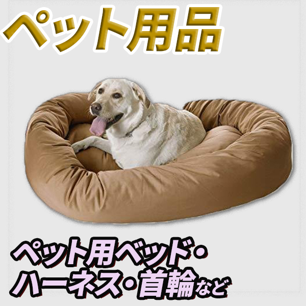 STORE LANGLEY - Yahoo!ショッピング