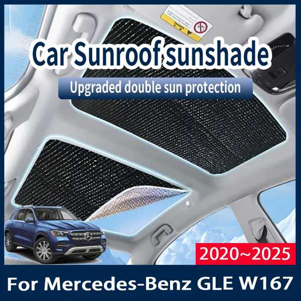 互換品】メルセデス ベンツ GLE W167 2020 〜 2025 MK4 自動