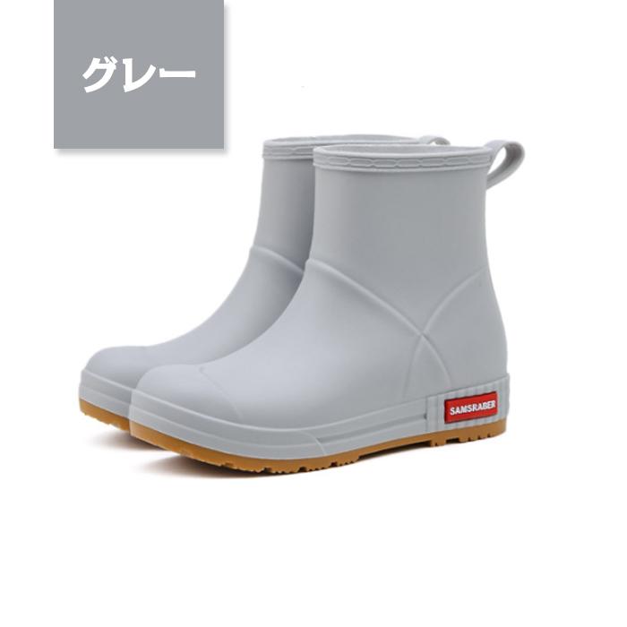レインシューズ レインシューズ 雨用 レディース 長靴 雨靴 無地 防水 雨具 梅雨対策 通勤 通学 お洒落 可愛い