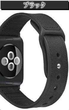 アップルウォッチ　バンド　レザー６色　apple watch　おしゃれ 38mm 40mm 42mm 44mm | Apple Watch | 05