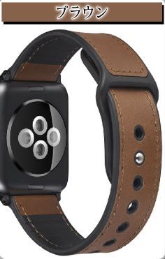 アップルウォッチ　バンド　レザー６色　apple watch　おしゃれ 38mm 40mm 42mm 44mm | Apple Watch | 03