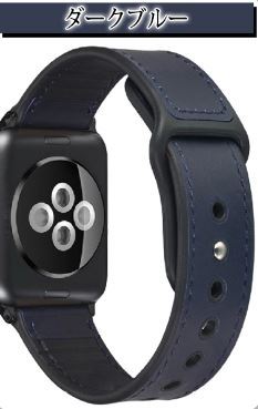 アップルウォッチ　バンド　レザー６色　apple watch　おしゃれ 38mm 40mm 42mm 44mm | Apple Watch | 02