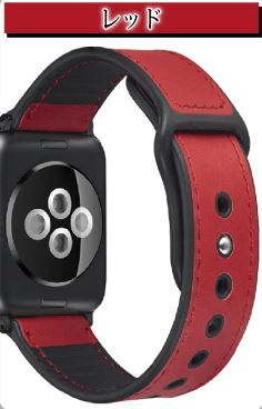 アップルウォッチ　バンド　レザー６色　apple watch　おしゃれ 38mm 40mm 42mm 44mm | Apple Watch | 04