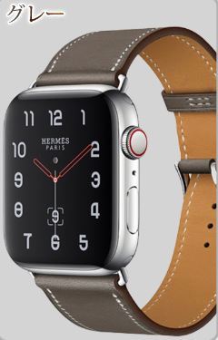 apple watch アップルウォッチ　レザー　バンド　ベルト　おしゃれ　38mm 40mm 42mm 44mm | Apple Watch | 05
