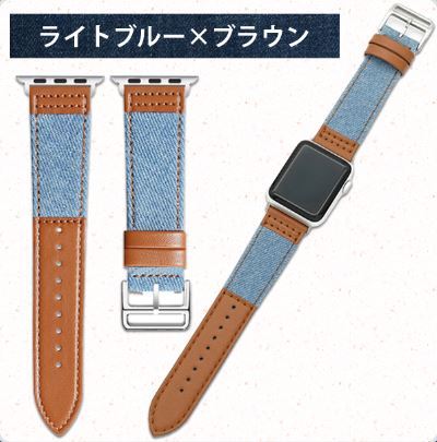 アップルウォッチ　バンド　apple watch　デニム　ジーンズ　ベルト　38mm 40mm 42mm 44mm　おしゃれ | Apple Watch | 01