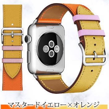 アップルウォッチ　apple watch ベルト　バンド　レザー　交換　おしゃれ　ツートン | Apple Watch | 04
