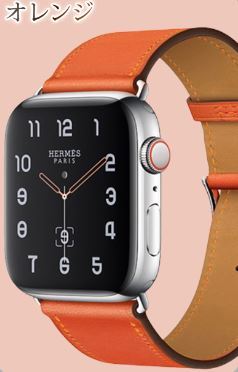 apple watch アップルウォッチ　レザー　バンド　ベルト　おしゃれ　38mm 40mm 42mm 44mm | Apple Watch | 09