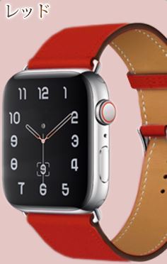 apple watch アップルウォッチ　レザー　バンド　ベルト　おしゃれ　38mm 40mm 42mm 44mm | Apple Watch | 04