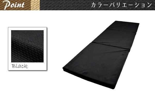 クッション フリーシートクッション ブラック 低反発 短毛