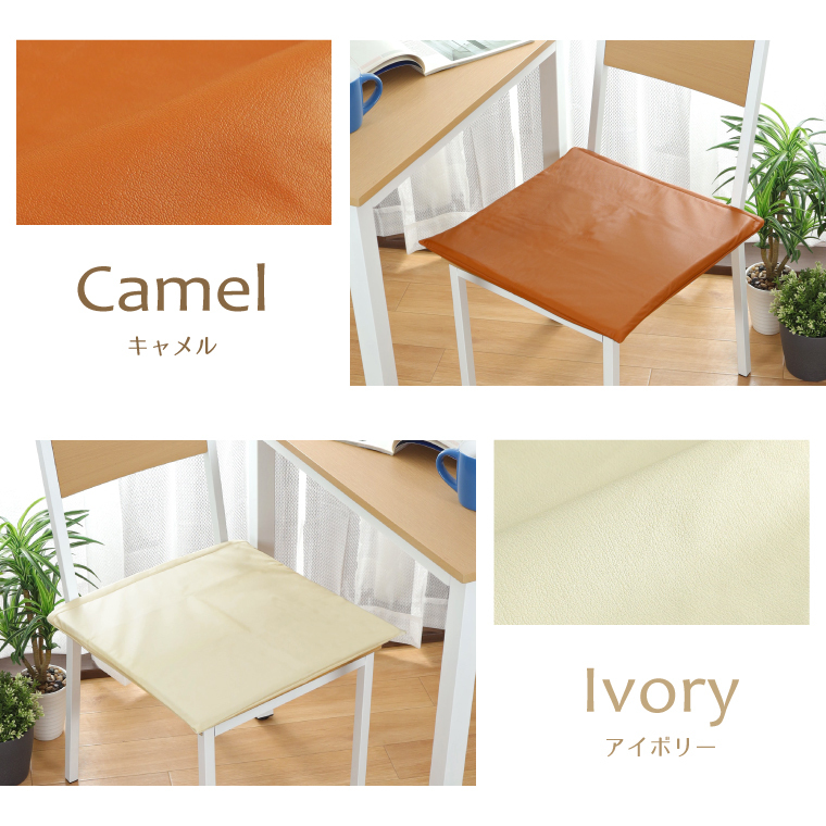 ハラコクッション ホワイト＆ブラウン レザー クッション シートクッション PUレザー 43×43×2cm ブラウン 無地