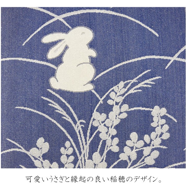 防炎加工 縁起のいい七福うさぎのれん 暖簾 北欧 おしゃれ 約85×150cm