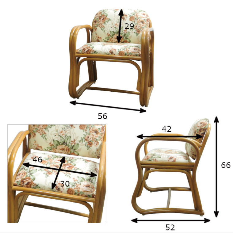 椅子 座椅子 チェア ミドルタイプ 花柄 籐 クッション ラタン 56×52×66