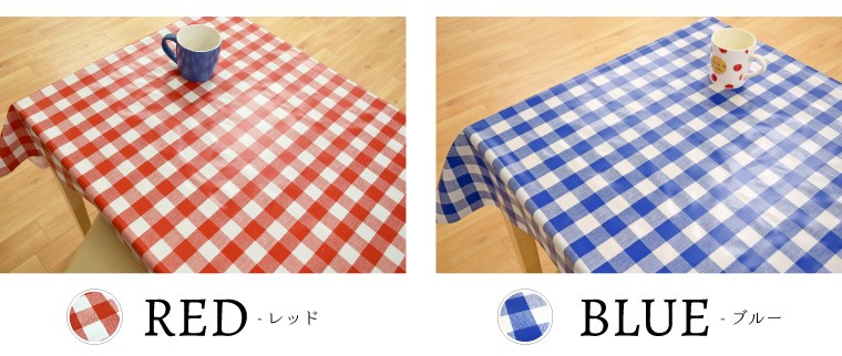 tablecloth