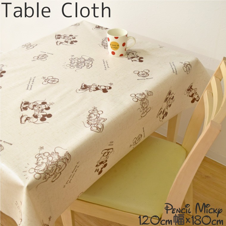 tablecloth