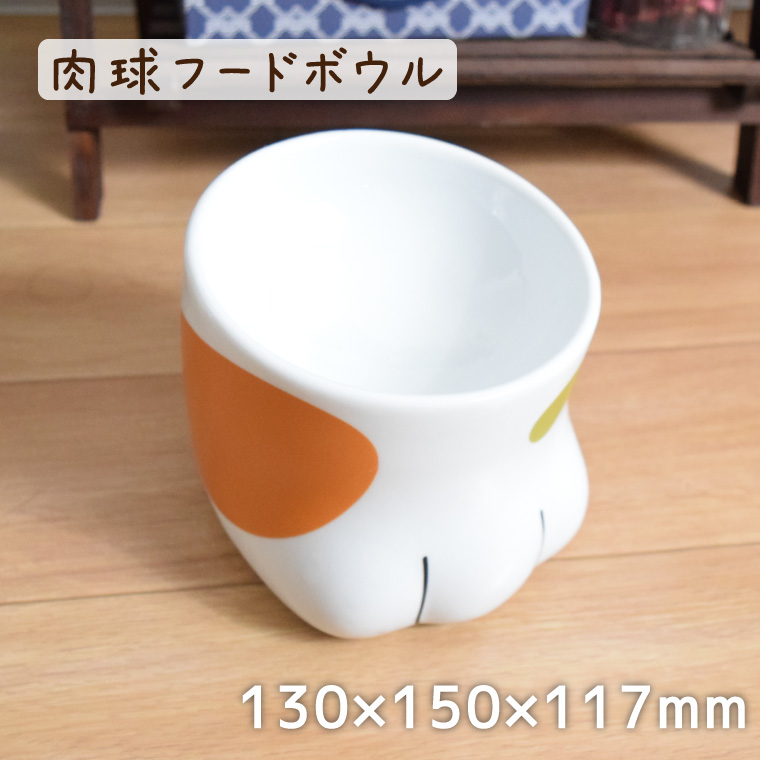 ybgp H Lp t[h{E  L̑ 130×150×117mm 傫TCY GTM GT   킢 ɂ lR ˂ OєL