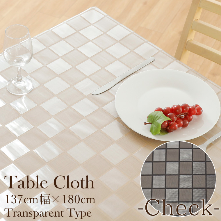 tablecloth