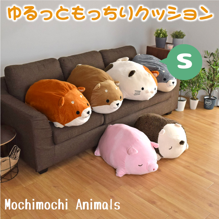 ぬいぐるみ もちもち 大きい 特大 グレー 抱き枕 特大ぬいぐるみ イヌ 犬 クッション 犬縫い包み 犬抱き枕 癒される抱き枕 子供 まくら ぬいぐるみ枕 キャラクター お誕生日プレゼント インテリア 60cm 添い寝枕 安眠 背当てクッション 品質検査済