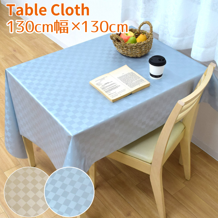 tablecloth