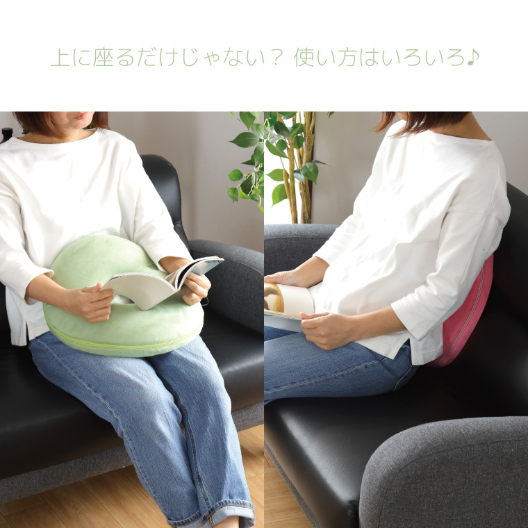 クッション ドーナツクッション お尻 スエード調 フロア ブラウン モコ 低反発ウレタン 円座 座布団 椅子 無地 産後 直径約40 8cm 腰 腰痛 別倉庫からの配送 円座 クッション ドーナツクッション お尻 スエード調 フロア ブラウン モコ 低反発ウレタン 円座 座布団 椅子 無地 産後 直径約40 8cm 腰 腰痛 別倉庫からの配送 円座