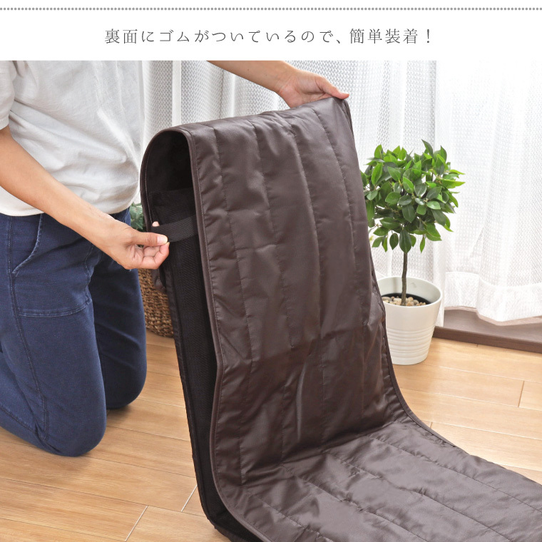 PUレザータタキシートクッション