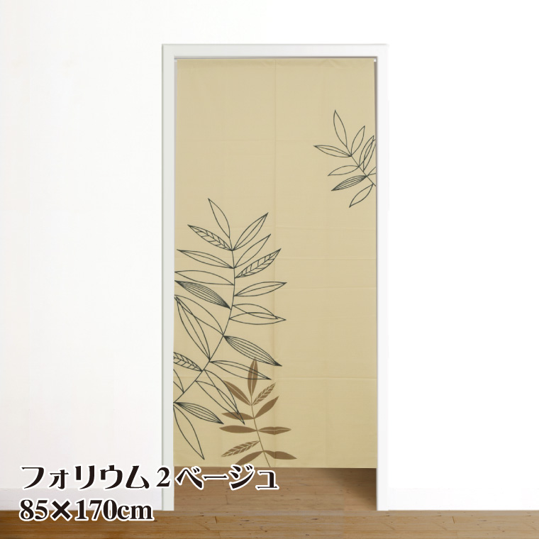 アパレル通販サイトランキング スキルタペストリー完成品 85