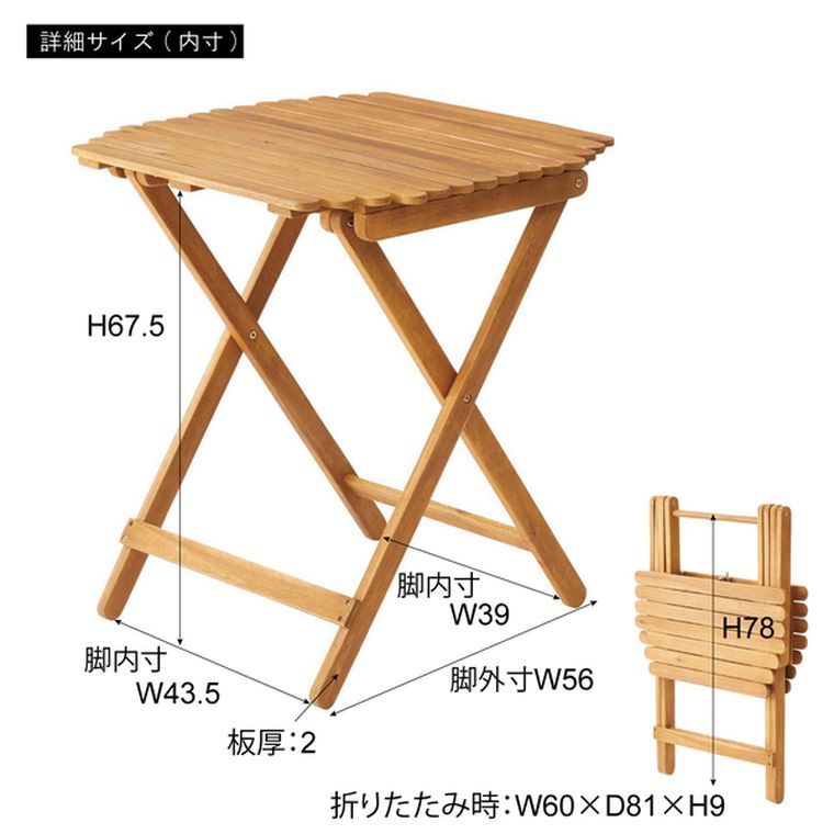 YAMAGOMORY 八卓　　High 七輪テーブル　折り畳み YAMAGOMORY 八卓 High 七輪テーブル 折り畳み BBQテーブル - メルカリ