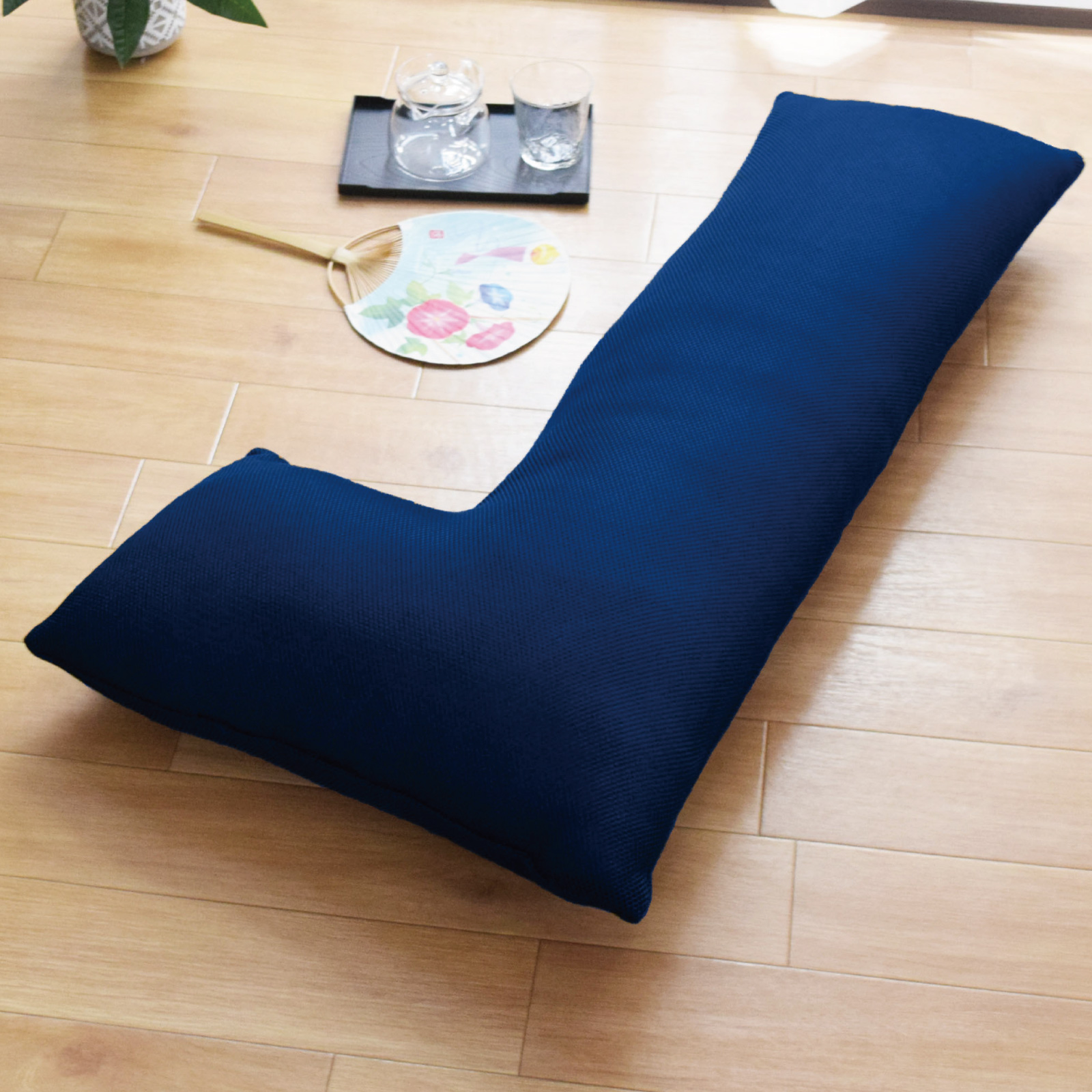 クッション L字 抱き枕 夏用 メッシュ 約54×110cm ブラウン ネイビー